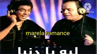 ليه يادنيا الواحد بيقرب من ناس بيعاه   محمد منير وخالد عجاج دندنها