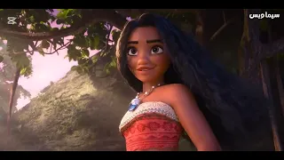 Moana 2 مدبلج 