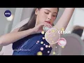 Download Lagu Iklan Deodoran NIVEA Hokkaido Rose (2020)