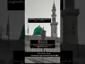 Download Lagu tala al Badru alaina