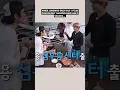 Download Lagu this why we don't invite couples on vacations lmao #jungwoo #jaehyun #jaewoo #nct127 #nct