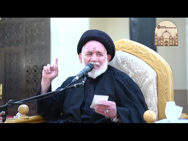 مجلس أربعينية الإمام الحسين عليه السلام - سماحة السيد عباس شمس المحدثين