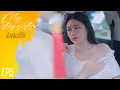 Download Lagu My Stepsister EP5 (น้องสาวที่รัก)   #หนังสั้น #ละครสั้น #drama #engsub #หญิงรักหญิง #thaidrama #lgbt