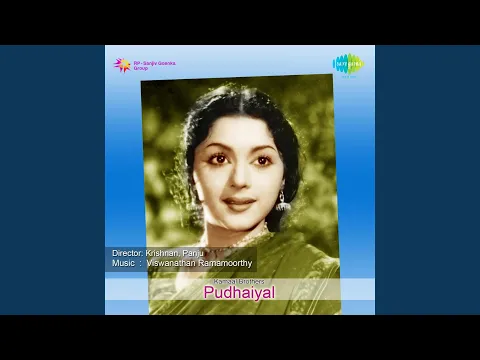 Nallakalam Varugudhu - YouTube