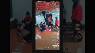 ج   ي ت أو م   ج   يت   ش اخ   وك م   ب   ي ع   ت   م   دش        دندنها