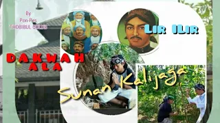 Download Lir-ilir Wali Songo- Sunan Kalijaga MP3