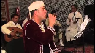 قصيدة سيدي قدور العلمي الدار محمد افتيس الصفريوي 