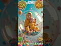 Laa ilaaha illAllah Muhammadur Rasool Allah #cute #baby #allah #islamic #viral #trending #shorts