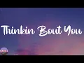 Frank Ocean - Thinkin Bout You (Lyrics) | Or do you not think so far ahead? (Ahead), 'Cause I been
