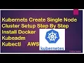 kubernetes Multi node cluster setup step by step on Cloud