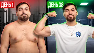 ЧЕЛЛЕНДЖ — ВОЙТИ В ТОП-1000 FACEIT И ПОХУДЕТЬ