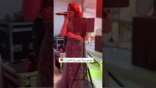 حنة اخو رينا المايكب ارتيست الجزائرية 