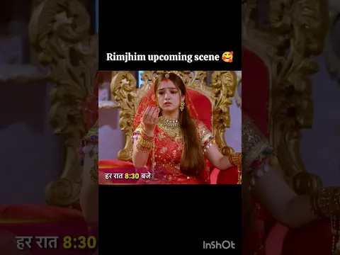 Rimjhim upcoming scene 🥰#rimjhim #sameer #love #cutecouple #new #promo #upcoming #scene #viral