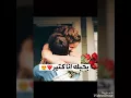 اغنية ستار سعد- احمد فاضل-حيدر الاسير-عافيتي عافيتي جميل جدا لا يفوتكم😘