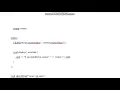 CS304 - OBJECT ORIENTED PROGRAMMING ASSIGNMENT 2 SOLUTION