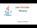Java Version History