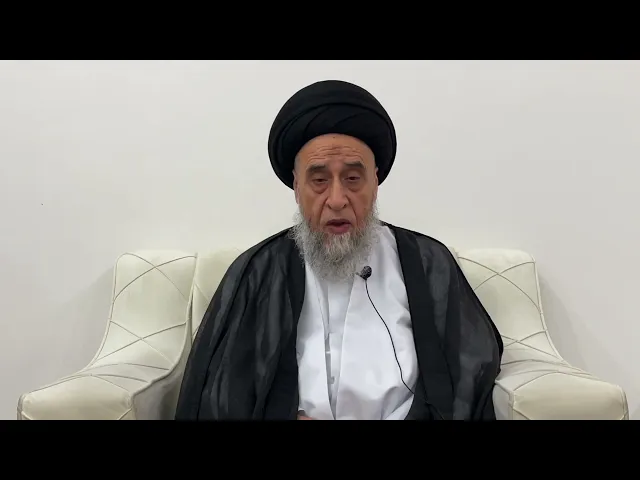 ⁣مسائل أصولية ج 102 
