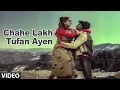 Lagu Chahe Lakh Tufan Ayen [Full Song] | Pyar Jhukta Nahin | Mithun Chakraborty, Padmini Kolhapure