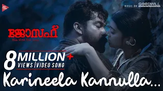 joseph movie video song karineela kannulla ranjin raj karthik joju george akhila anand