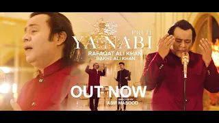 Download Ya Nabi Cover Rafaqat Ali Khan ft Bakht Ali Khan Produced by Hassan Badshah Ramazan 2021 MP3