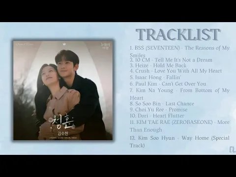 Download MP3 Queen of Tears ( 눈물의 여왕 ) OST FULL PLAYLIST
