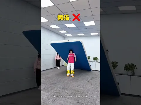 New competition funny video #compilation #funny