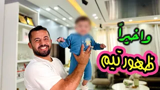 واخيراً أول ظهور لـ تيم بعد غياب طـويـل 💙