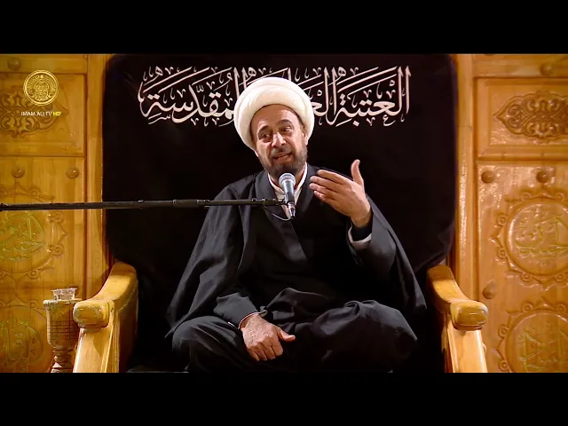 ⁣مجالس العزاء | الشيخ بشير الحسناوي (12) جمادى الآخرة 1447 هـ