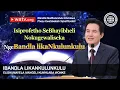 Lagu IBandla likaNkulunkulu Elamiswa Phezu KweSisekelo SabaPhostoli | IBandla likaNkulankulu