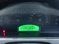 VZ VY Holden Commodore Reset The Service Reminder