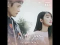 With you