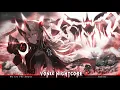 Download Lagu 「 Nightcore 」Robots [ We Are The Empty ]