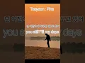 Download Lagu Kpop Taeyeon Fine Song Edit Super Hard