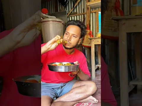 মাংস কষা
