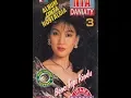 Download Lagu Nia Daniaty ~ mana sumpah \u0026 janjimu
