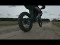 CYBERBIKE Vector Vortex Eleek Pozitiff TEASER - not another deer chase movie