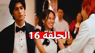 مسلسل جوهرة القسم اي Ang Mutya Ng Section E الحلقة الاخيرة مترجمة 