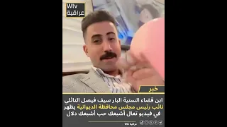 تعال أشبعك حب أشبعك دلال تعال يبن الحلال بس الك منطي مجال تعال تعال 