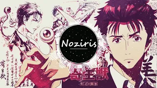 Parasite Next To You Noziris Remix 