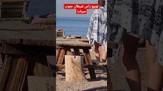 نويبع راس شيطان في مصر جنوب سيناء Rama Alamer 