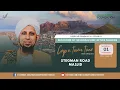 Recitation of the Burdah with Habib Muhammad al-Aydarus - Mahabbah Foundation