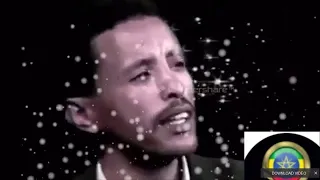 Shimelis Ararso Erasuan Shiruba ሽመልስ አራርሶ እራስዋን ሹሩባ Ethiopian Old Music 
