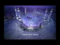 Download Lagu The First 10 verses of surah Al-Kahf. By sheik Sudais.