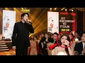 Lagu 🔴 FULL FANCAM! Liu Yuning Sings The Prisoner of Beauty OST — Zhao Lusi CRIES at China Gala 2026 😭