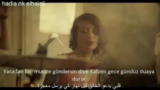 قلبي يدعو الخالق ليل نهار كي يرسل معجزة دندنها