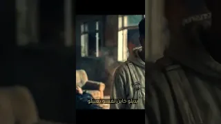 خاين قاله عمري ما اخونك حساس صاحبي معندوش اخلاص هتسمع حكاية المقاتل      دندنها