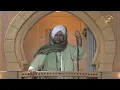 Download Lagu صلاة وخطبتي خسوف_القمر | في دار المصطفى بتريم | 1447/3/15