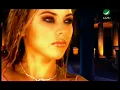 Rabab El Ayam رباب - الايام