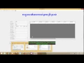 VB Net insert Button New Save Delete Close connect to SQL Server