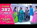 Download Lagu Anbe Vaa Serial | Episode 387 | 5th Mar 2022 | Virat | Delna Davis | Saregama TV Shows Tamil